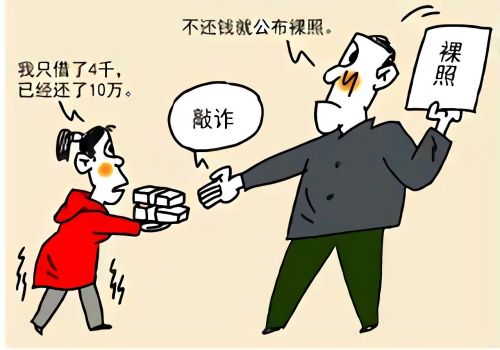杭州收账公司：抵押贷款需要交房产证吗