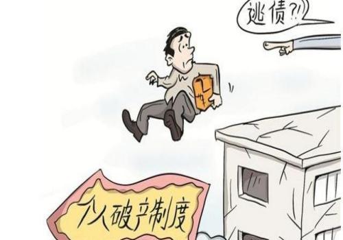 网贷欠款的催收方式有哪些