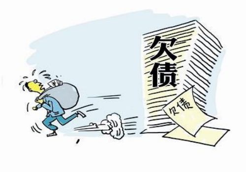 杭州讨债收账公司：﻿私人放款高利贷是否合法的